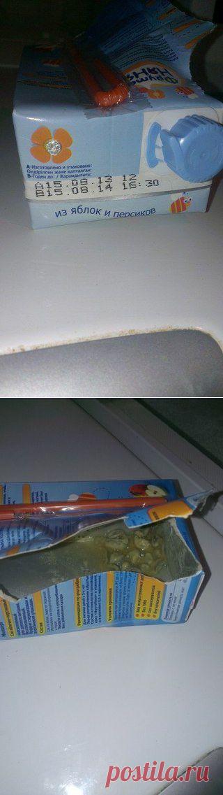 Тухлый сок фрутоняня в магазинах Лыткарино!