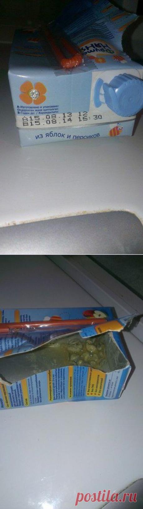 Тухлый сок фрутоняня в магазинах Лыткарино!