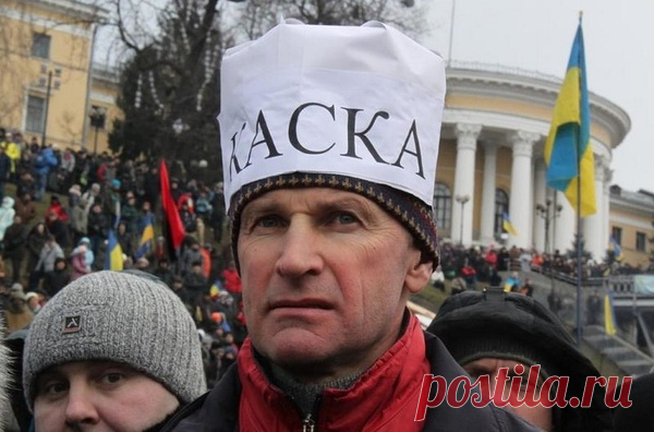 Блеск и нищета «украинских беженцев»