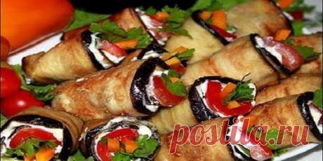 Не закуска, а объедение — острые рулетики из баклажанов «Тещин язык» Необыкновенно пикантная, острая, из большого количества овощей.