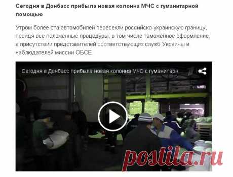 Новостной выпуск Первого канала на 21:00 — Рамблер.Новости