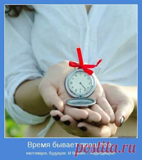БЕСПЛАТНЫЙ КУРС!!! В чем настоящая причина проблемы &quot;я не умею	приглашать&quot;?

 Отчего же так не комфортно при беседе c кандидатом?

 Что и как делают успешные сетевики в отличии от необученного дистрибьютора?

 Что происходит на рынке, и как правильно определить свое место и роль на рынке?                      

 Как перестать обманывать себя и что нужно сделать для этого? 
 Как превратить свои желания в знания  и в доход?