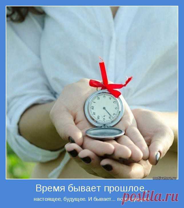 БЕСПЛАТНЫЙ КУРС!!! В чем настоящая причина проблемы "я не умею	приглашать"?

 Отчего же так не комфортно при беседе c кандидатом?

 Что и как делают успешные сетевики в отличии от необученного дистрибьютора?

 Что происходит на рынке, и как правильно определить свое место и роль на рынке?                      

 Как перестать обманывать себя и что нужно сделать для этого? 
 Как превратить свои желания в знания  и в доход?