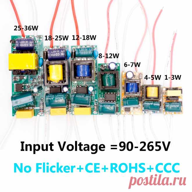 Светодио дный 1 36 Вт светодиодный драйвер вход AC85 265V питание встроенный постоянный ток 300mA осветительные трансформаторы для DIY светодио дный лампы купить на AliExpress