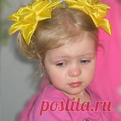 Как побороть неуверенность в себе