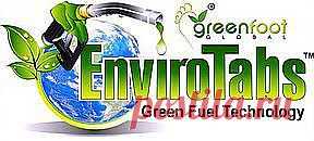 EnviroTabs Mожет помочь продлить жизнь вашего двигателя

EnviroTabs устраняет нагар – это может продлить срок службы масла и двигателя и препятствует образованию новых отложений.

Примеси, которые существуют в топливе нефтяного происхождения, могут привести к формированию углеродных отложений вдоль поверхности камеры сгорания. Это и становится причиной загрязнения вашего моторного масла.