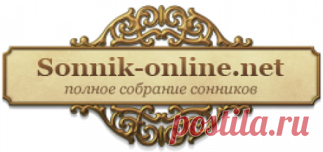 Гороскоп для рака на 2017 год