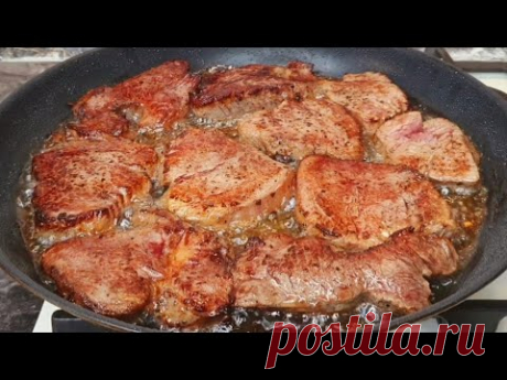 ВОТ КАК НАДО ГОТОВИТЬ МЯСО! Ваши гости будут поражены! Нежная ГОВЯДИНА которая реально тает во рту!