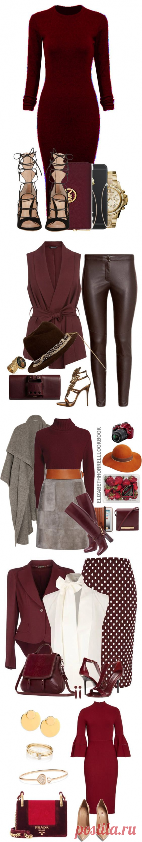 Шикарный бордо в вечерних образах: 8 изысканных вариантов