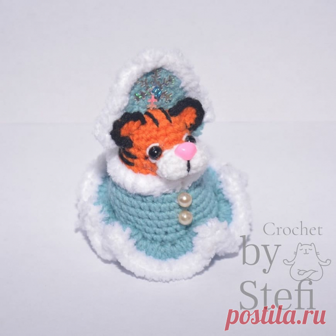 Тигруля Снегурочка амигуруми | Амигуруми