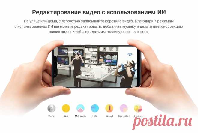 Смартфон Xiaomi Mi 8 128 ГБ-in Мобильные телефоны from Телефоны и телекоммуникации on Aliexpress.com | Alibaba Group