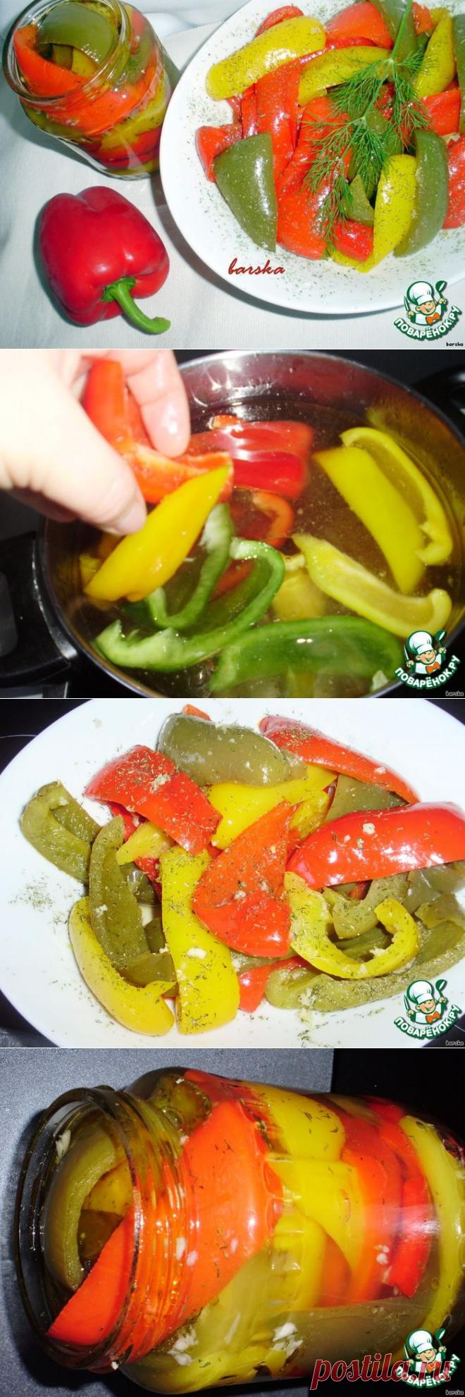 "Светофор", или перец мгновенно-маринованный...