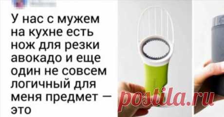 Девушка рассказала о личной жизни немцев . Милая Я