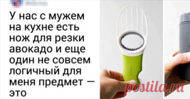 Девушка рассказала о личной жизни немцев . Милая Я
