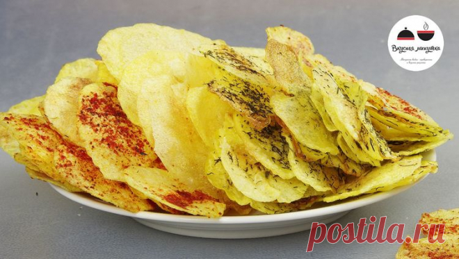 Домашние чипсы - вкуснее, чем магазинные и не вредно - Простые рецепты Овкусе.ру