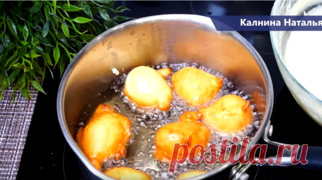 Хахаряшки к чаю на кефире | Готовим с Калниной Натальей | Яндекс Дзен