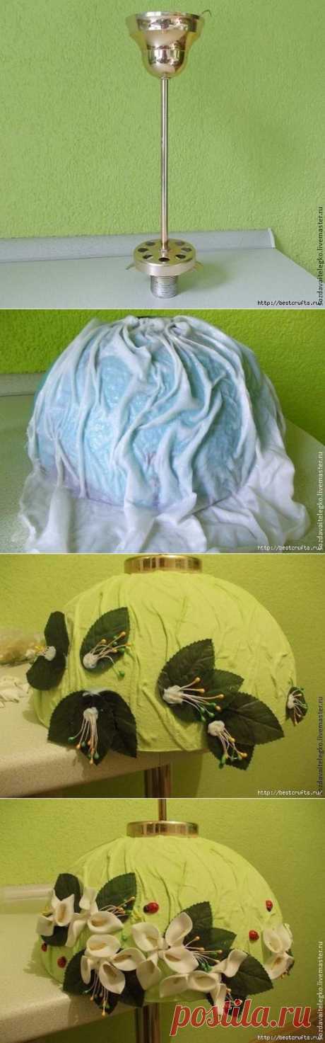 Одноклассники