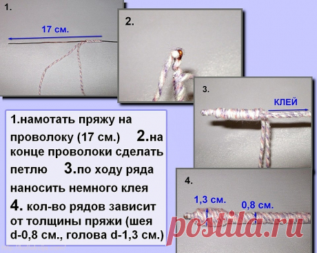 Лебеди из атласных лент - 12 Ноября 2015 - Рукоделие своими руками - "Магия Творчества"-информационный портал.