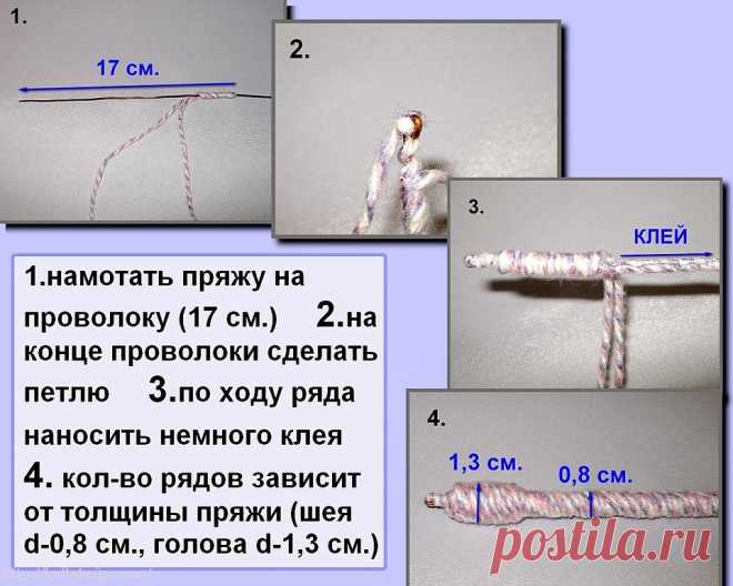 Лебеди из атласных лент - 12 Ноября 2015 - Рукоделие своими руками - 