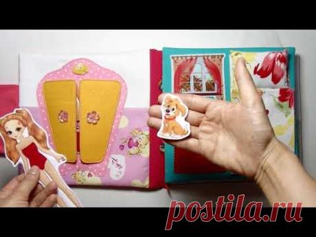 #Кукольныйдомик для Валерии #6лет (#ЮжноСахалинск #Сахалинскаяобласть ) #quietbook #dollhouse #dolls