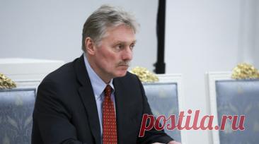 Песков: переговоры по Украине должны вестись за закрытыми дверями. Пресс-секретарь президента России Дмитрий Песков заявил, что сложная дипломатическая работа по урегулированию украинского конфликта должна проводиться конфиденциально, без публичных обсуждений. Читать далее