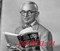 24 ноября в 1888 году родился Дейл Карнеги-СОЗДАТЕЛЬ ИНСТИТУТА ОРАТОРСКИХ ИСКУССТВ И ЧЕЛОВЕЧЕСКИХ ОТНОШЕНИЙ, ПИСАТЕЛЬ-ПСИХОЛОГ