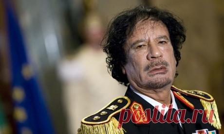 Николай Азаров: Легендарный правитель Каддафи: вот что он сделал для своего народа!
