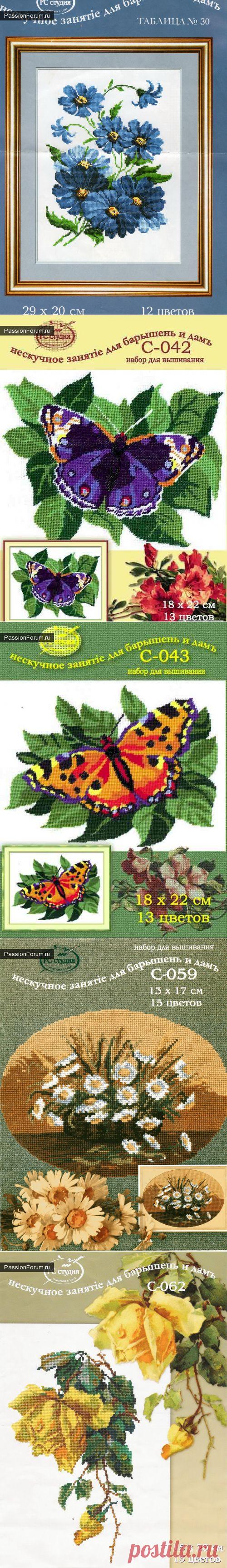 Цветочки / Схемы вышивки крестиком