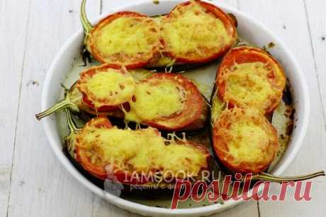 Баклажаны в духовке с помидорами и сыром, рецепт с фото