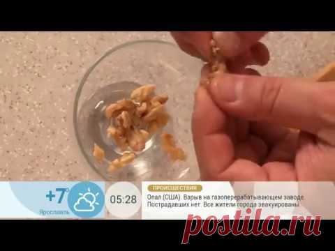 Как быстро почистить орехи, апельсин и другие цитрусовые?