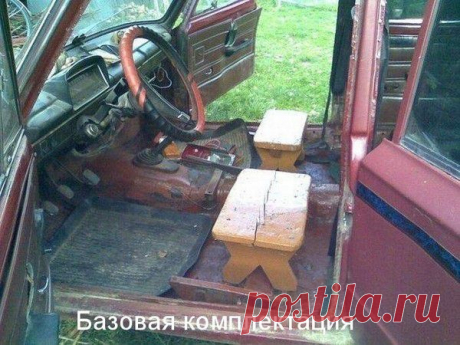 В салоне автомобиля - 44 фото. Фотографии Олег Русский.