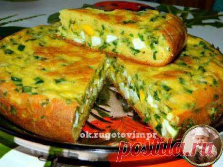 Пирог с зеленым луком и яйцом.