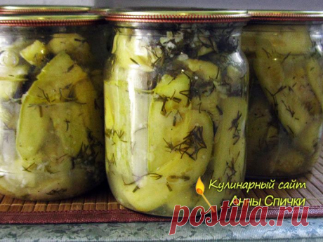 Маринованные кабачки с чесноком и горчицей.