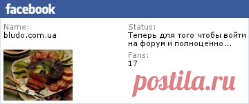 БИБЛИОТЕКА КУЛИНАРИИ • Просмотр темы - Гречневик с вишней и изюмом