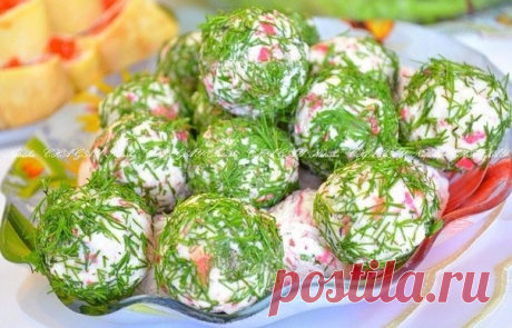 СЫРНЫЕ ШАРИКИ С КРАБОВЫМИ ПАЛОЧКАМИ