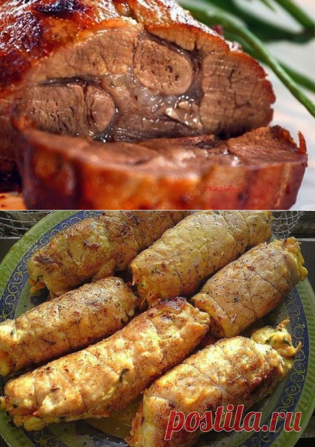 Пост мясистости | Четыре вкуса