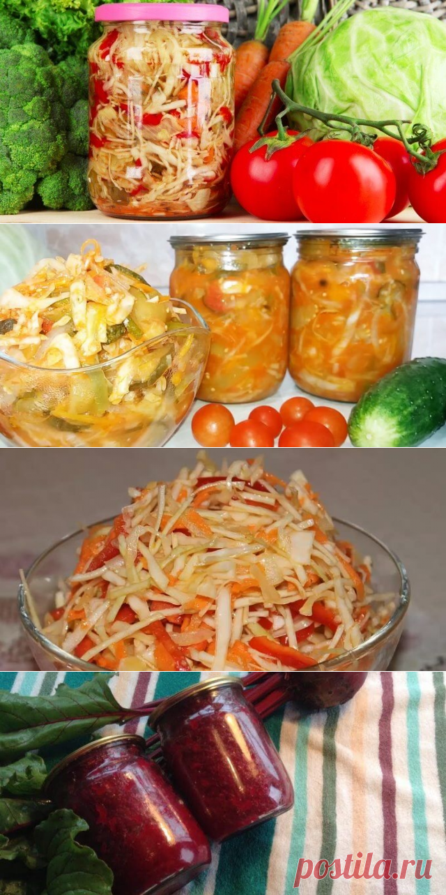 6 очень вкусных салатов из капусты на зиму | Тысяча и одна идея