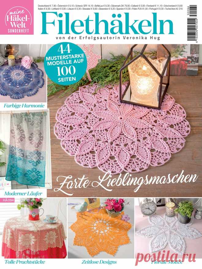 FiletHakeln HA094 2023