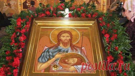 Усекновение главы Иоанна Предтечи 11 сентября: приметы и суеверия