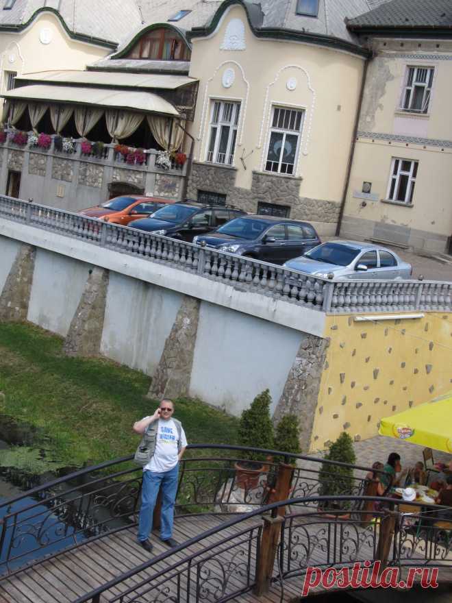 речка