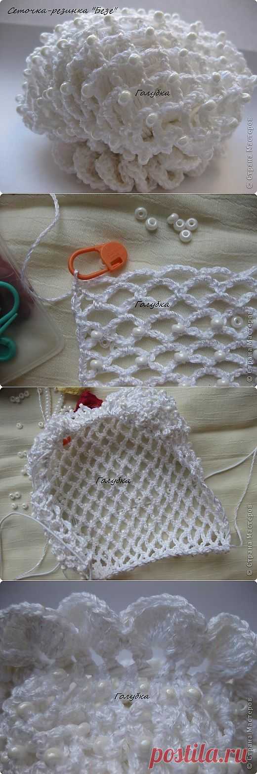 АКСЕССУАРЫ КРЮЧКОМ | Записи в рубрике АКСЕССУАРЫ КРЮЧКОМ | Дневник Иримед