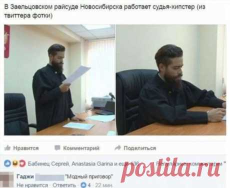 Смешные комментарии из социальных сетей (15 фото) . Тут забавно !!!
