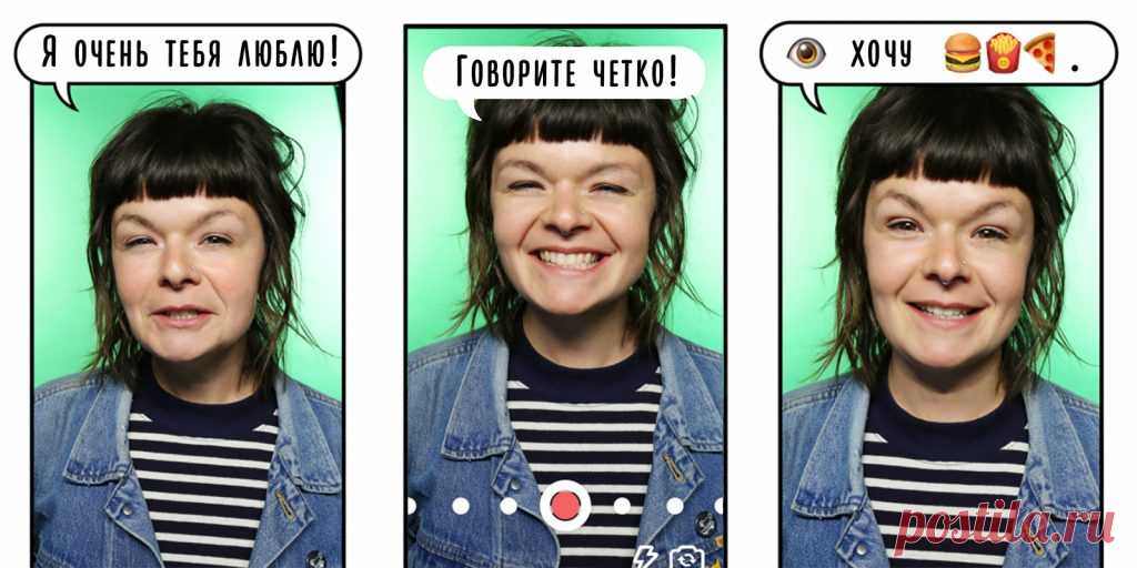 Giphy Says — приложение для быстрого создания гифок с текстом Разработчики самой большой базы гифок выпустили приложение, которое создаёт анимированные картинки с текстом. Название Giphy Says говорит само за себя: программа в буквальном смысле превращает слова в гифки.