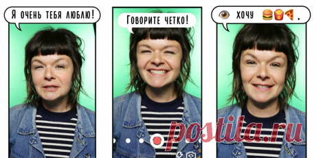 Giphy Says — приложение для быстрого создания гифок с текстом Разработчики самой большой базы гифок выпустили приложение, которое создаёт анимированные картинки с текстом. Название Giphy Says говорит само за себя: программа в буквальном смысле превращает слова в гифки.