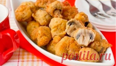 Шампиньоны с хрустящей корочкой. Пальчики оближешь!