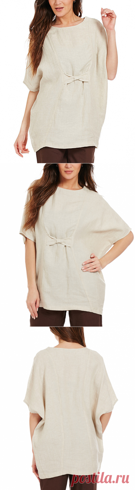 Eva Tralala Beige Linen Dolman Tunic | zulily