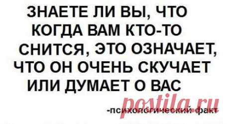 Интересные новости