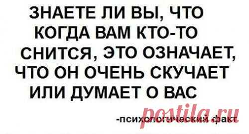 Интересные новости