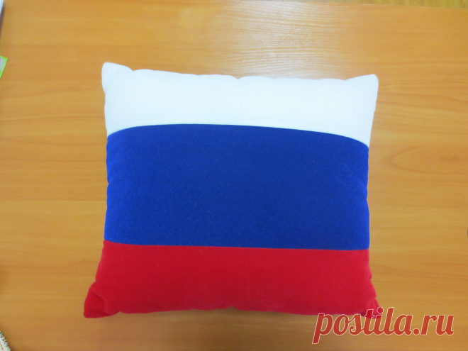 Сувенирная подушка-флаг "РОССИЯ"