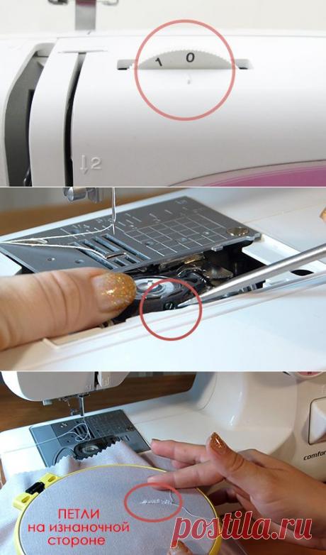 Настройка швейной машины